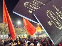 صدور بیش از هفت هزار و 800 ویزای اربعین در ایلام