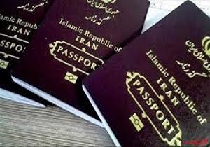 کشف ۱۳۰گذرنامه جعلی در مرز شلمچه