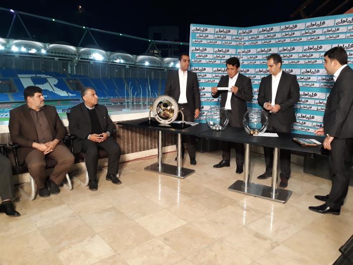 مراسم قرعه کشی مرحله یک چهارم نهایی جام حذفی برگزار شد