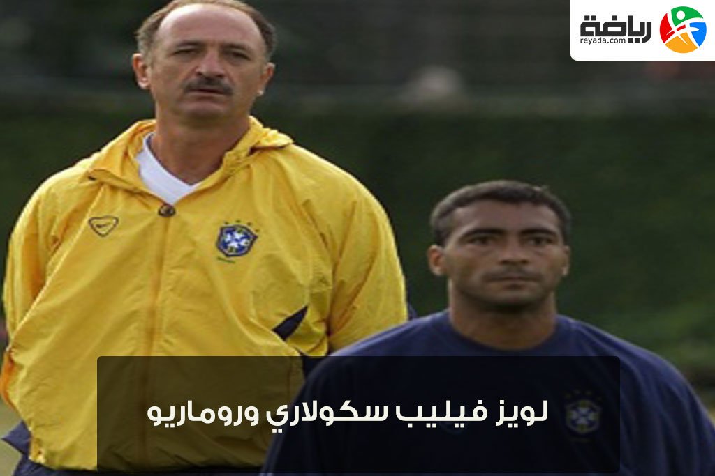 مربیان مشهوری که با ستاره های تیمشان رابطه خوبی نداشتند+عکس