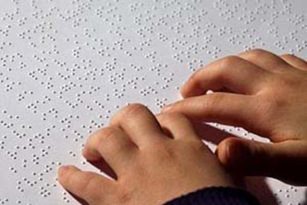 سهم کودکان نابینا از دنیای رنگارنگ کتاب چقدر است؟