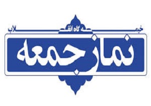 حضور مردم در مراسم بزرگ اربعین حسینی