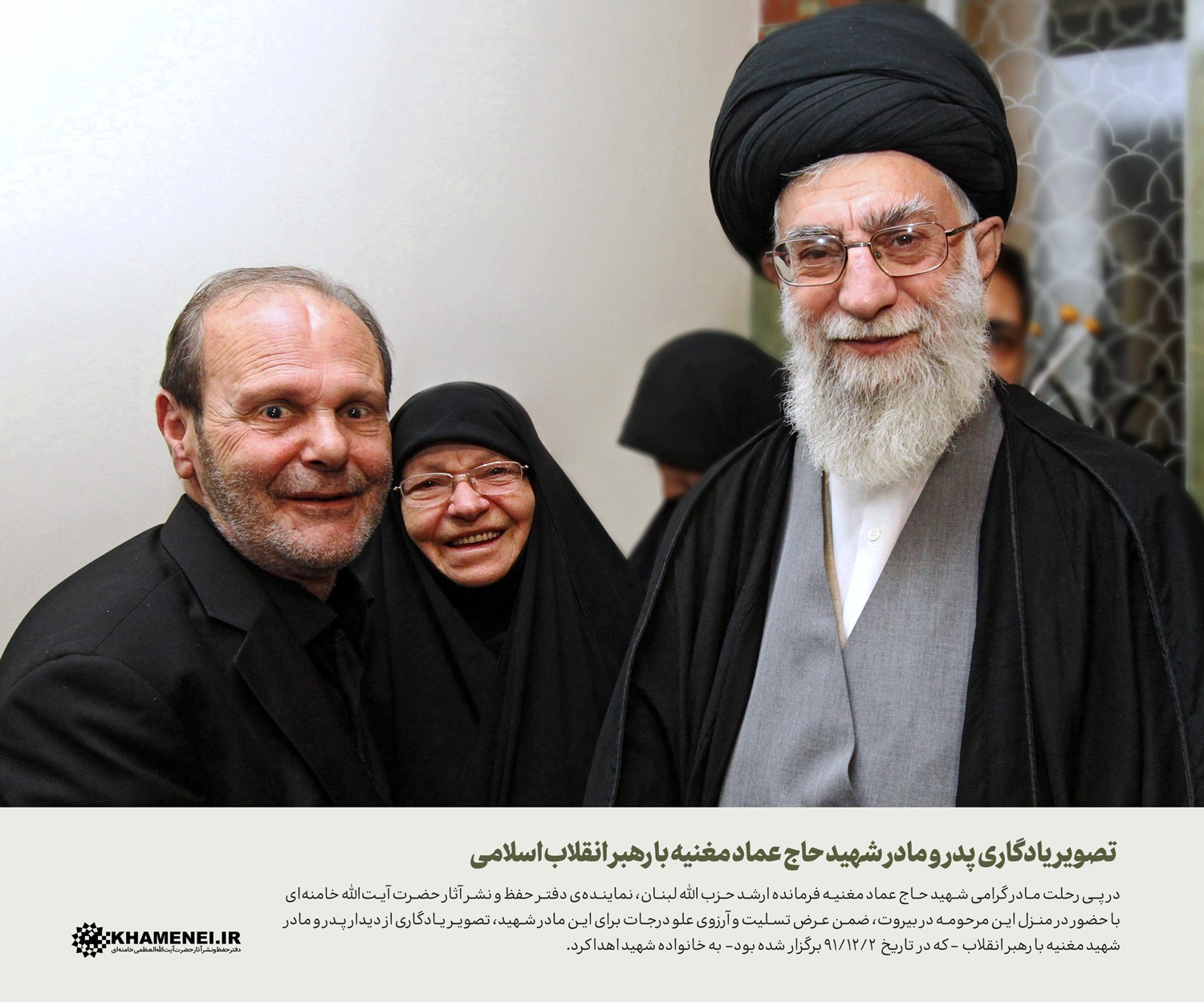 توضیحات واعظی درباره درخواست جدید اتحادیه اروپا برای بازگشایی دفتر در تهران/ اهدای تصویر یادگاری رهبر انقلاب به خانواده شهید مغنیه/ اربعین رزمایش عملی لبیک یا حسین است