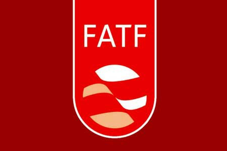 مهلت ایران برای اجرای خواسته&zwnj;های FATF تا فوریه ۲۰۱۹ تمدید شد