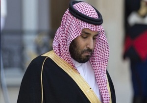 محمد بن سلمان دچار افسردگی شده است