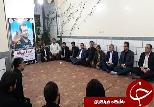 دیدار مسئولان آموزش و پرورش باغملک با خانواده شهید فرجی زنگنه  