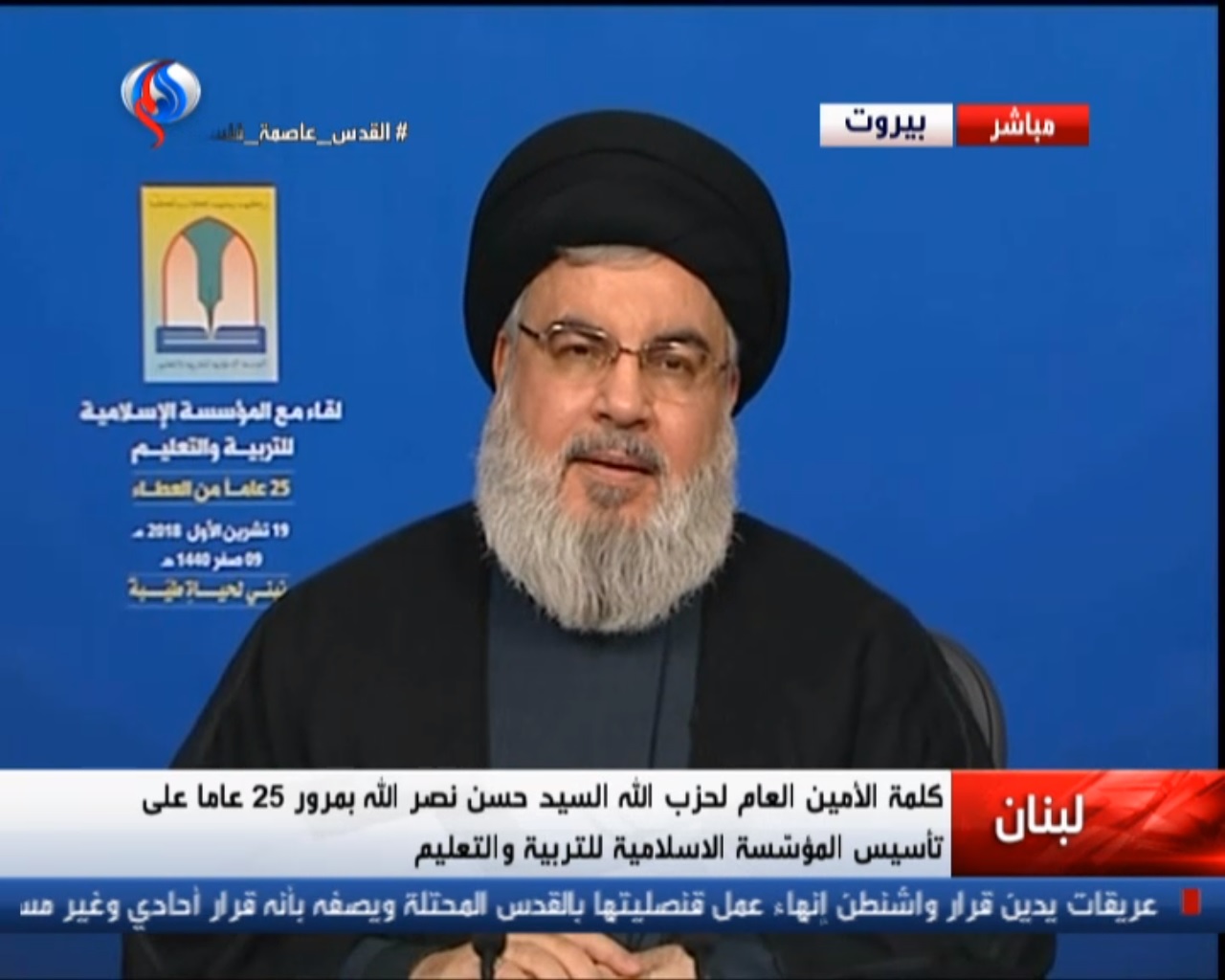 سید حسن نصرالله: آمریکا و اسراییل از علم و فناوری برای ذلیل کردن ملت&zwnj;ها استفاده می&zwnj;کنند