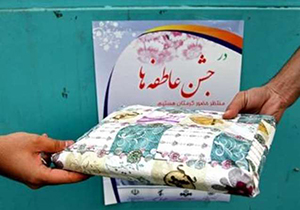 فارس مقام برتر کشور در جشن عاطفه‌ها