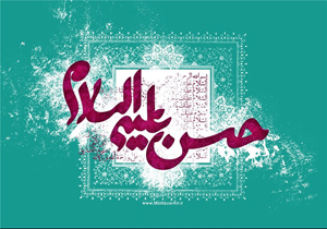 داراب میزبان سوگواره سراسری شعر مجتبوی