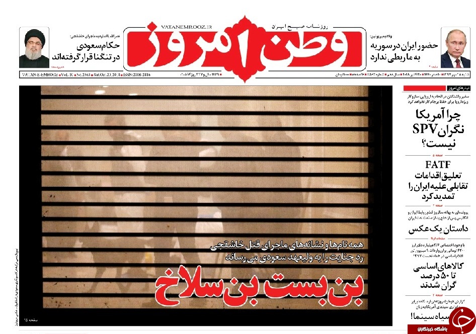 مطبوعات