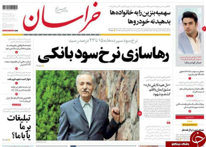 مطبوعات