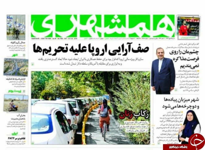 مطبوعات