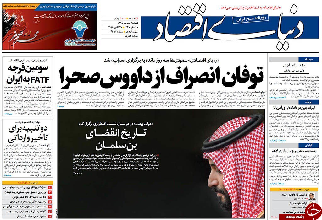 مطبوعات
