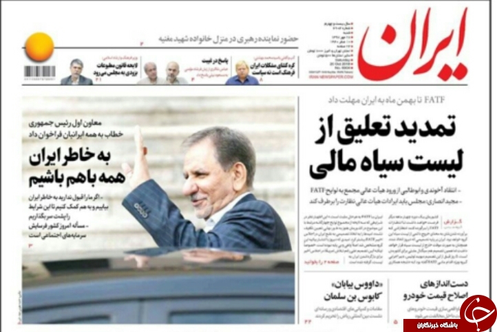 مطبوعات