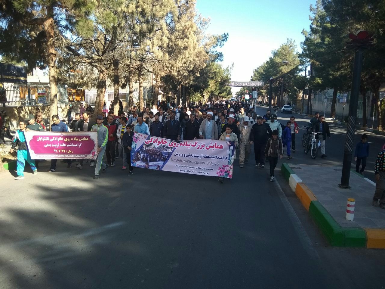 برگزاری همایش بزرگ پیاده روی خانوادگی در تربت جام