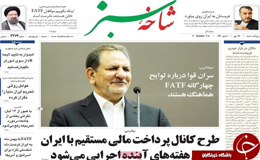 به دنبال مچ گیری نباشید/رشد71درصدی زندانیان مهریه