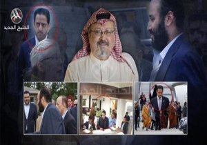 منبع آگاه: ماهر المطرب به دلیل همکار بودن با خاشقجی در لندن برای قتل او انتخاب شد