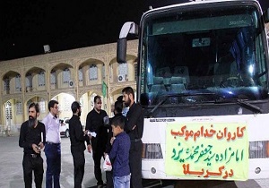 اعزام خادمان آستان امامزاده جعفر یزد به کربلای معلی