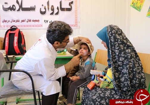 اعزام پنجمین کاروان سلامت جمعیت هلال احمر به روستا&zwnj;های خراسان جنوبی