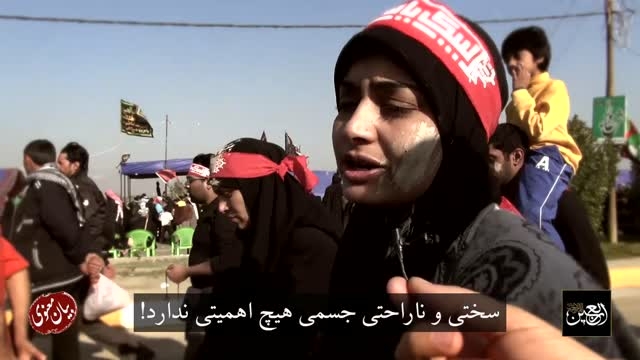 حال‌وهوای وصف‌ناپذیر زنان آمریکایی در پیاده‌روی اربعین +فیلم