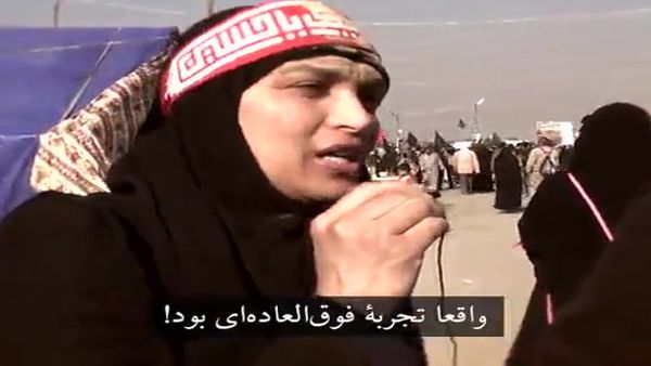حال و هوای وصف ناپذیر 