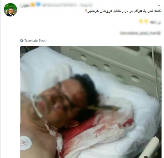 تلاش رسانه&zwnj;های معاند و ضد انقلاب برای کاستن از شکوه اربعین/ رسانه های خارجی چه شایعاتی در عراق و ایران به وجود آوردند؟  +تصاویر