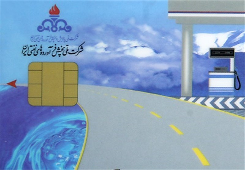 قیمت بنزین از چه موقع دو نرخی می شود؟