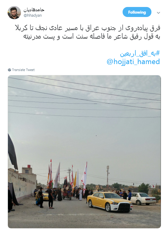 بر محور عشق حسین (ع) در اتحادیم... +تصاویر