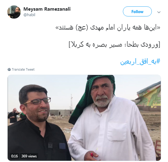 بر محور عشق حسین (ع) در اتحادیم... +تصاویر