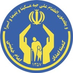 بهره مندی 783 مددجوی زنجانی از اردوهایی زیارتی مشهد مقدس