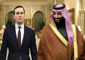 فهرستی که کوشنر در اختیار بن سلمان قرار داد منجر به سربه نیست شدن خاشقجی شد