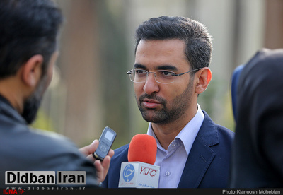 ماموریت تدوین «سند ایران دیجیتال» به دانشگاه تهران سپرده شد/ درخواست دانشگاه امیرکبیر برای احداث «مرکز ملی IOT »را بررسی می‌کنیم