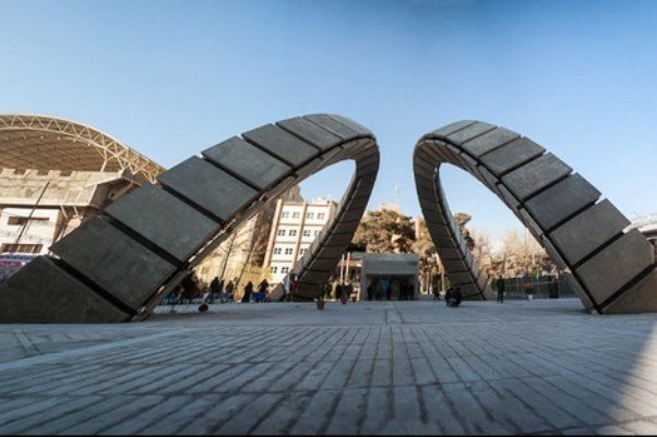 افزایش امتیاز&zwnj;های بین&zwnj;المللی دانشگاه امیرکبیر / رشد ۳۳ درصدی دانشگاه امیرکبیر در میان دانشمندان جهان