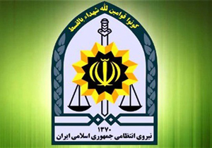رد رشوه یک میلیون ریالی توسط مأموران نیروی انتظامی
