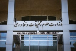 سهمیه دانشگاه&zwnj;های بزرگ برای جذب عضو هیات علمی افزایش می یابد