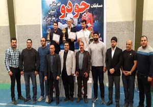 قهرمانی قائمشهر در مسابقات جودو بزرگسالان مازندران