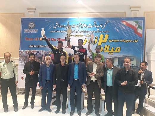 پایان مسابقات دوچرخه سواری میلاد دو نور با قهرمانی یزد