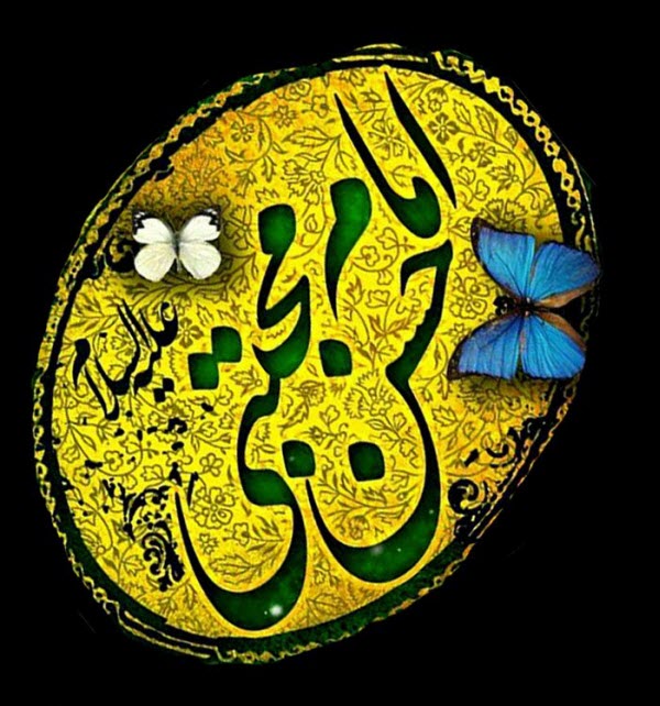 تصاویر و والپیپر&zwnj;های زیبا به مناسبت رحلت پیامبر (ص) و شهادت امام حسن مجتبی (ع)