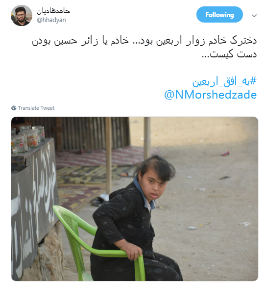 ثبت لحظات زیر پرچم امام حسین علیه السلام  +تصاویر
