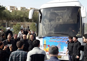 اعزام نخستین گروه خادمان افتخاری اربعین از قم به کربلای معلی