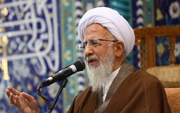 معنای 