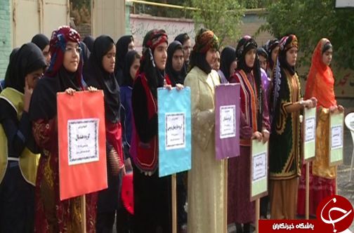 برگزاری افتتاحیه المپیاد ورزشی در خرم آباد