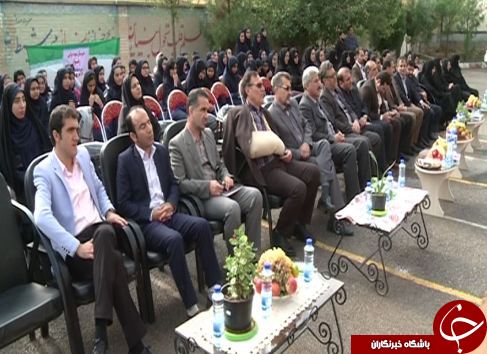 برگزاری افتتاحیه المپیاد ورزشی در خرم آباد