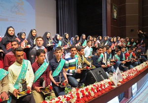 تجلیل از ۱۱۴ نخبه علمی خراسان جنوبی