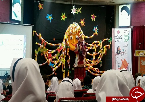 برگزاری مرحله استانی بیست و یکمین جشنواره بین‌المللی قصه‌گویی لرستان+تصاویر