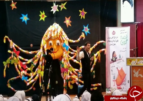 برگزاری مرحله استانی بیست&zwnj;و یکمین جشنواره بین&zwnj;المللی قصه&zwnj;گویی لرستان+تصاویر