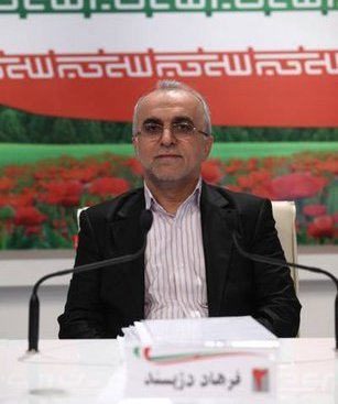 ۴ گزینه احتمالی رئیس&zwnj;جمهور برای وزارتخانه های بدون وزیر را بیشتر بشناسیم