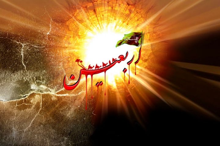 چهل منزل؛ همراه با مردم در ایام اربعین