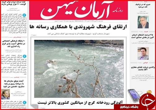 حل مشکل اشتغال با واقعی شدن نرخ ارز/بنزین آزاد ۱۴۰۰ توامن می&zwnj;شود؟!