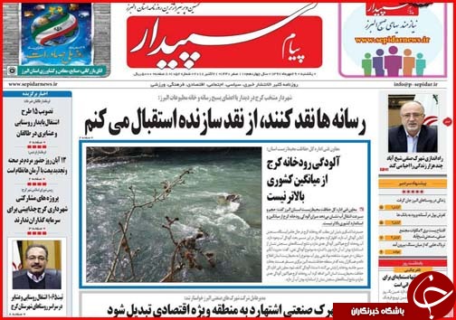 حل مشکل اشتغال با واقعی شدن نرخ ارز/بنزین آزاد ۱۴۰۰ تومان می&zwnj;شود؟!